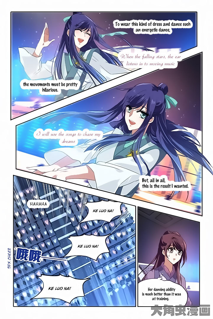 Star Dream Idol Project Chapter 81 page 6 - Chapter 81