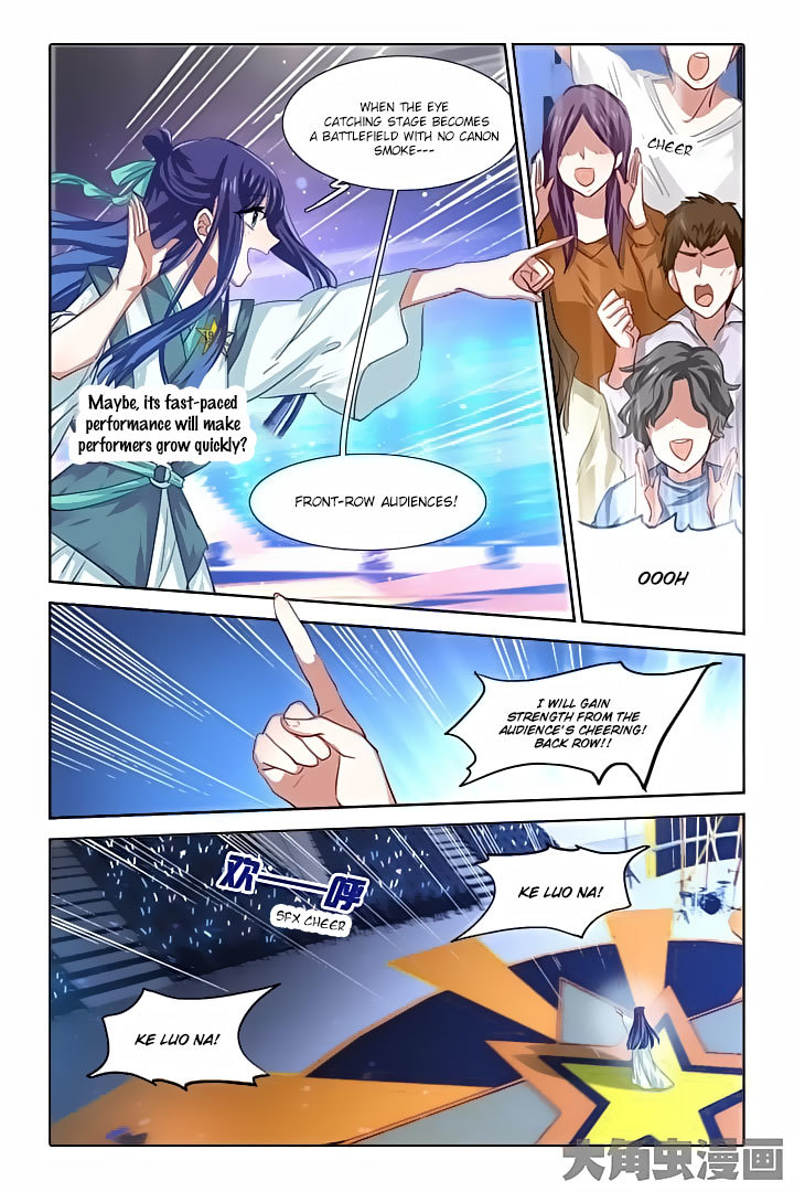 Star Dream Idol Project Chapter 81 page 7 - Chapter 81