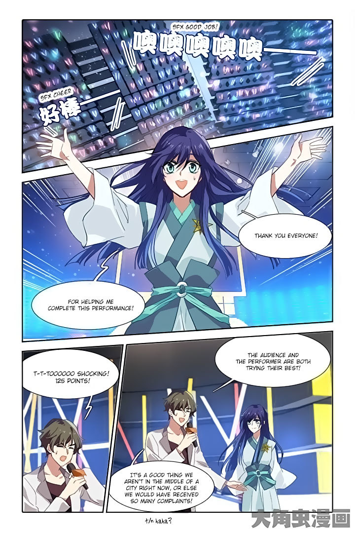 Star Dream Idol Project Chapter 82 page 2 - Chapter 82