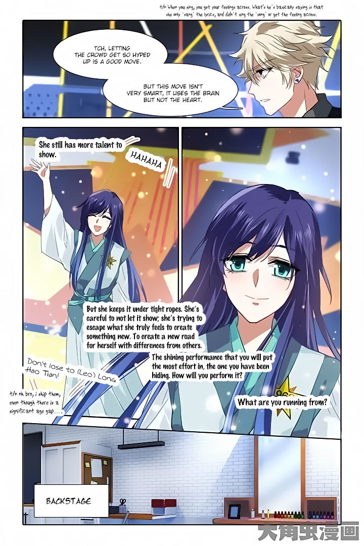 Star Dream Idol Project Chapter 82 page 4 - Chapter 82