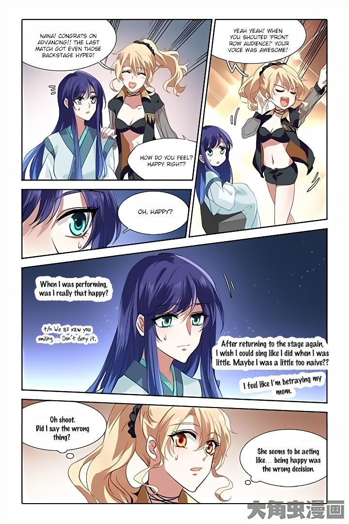 Star Dream Idol Project Chapter 82 page 6 - Chapter 82