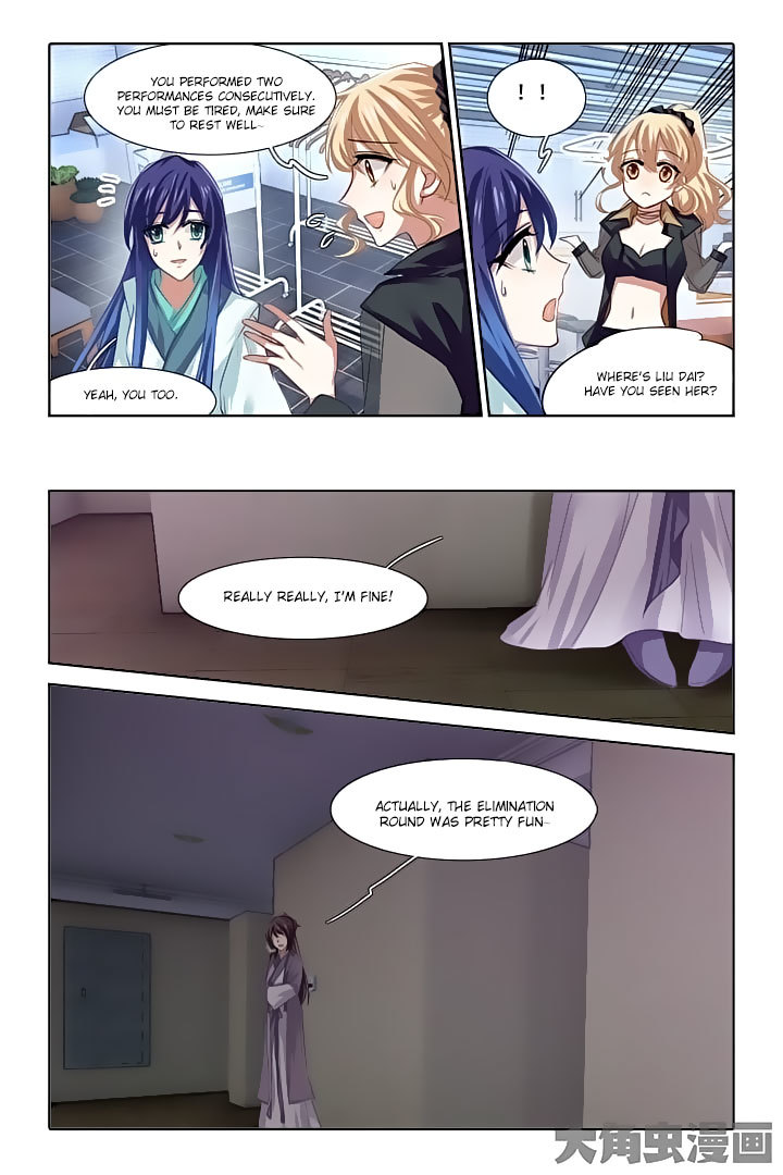 Star Dream Idol Project Chapter 82 page 7 - Chapter 82