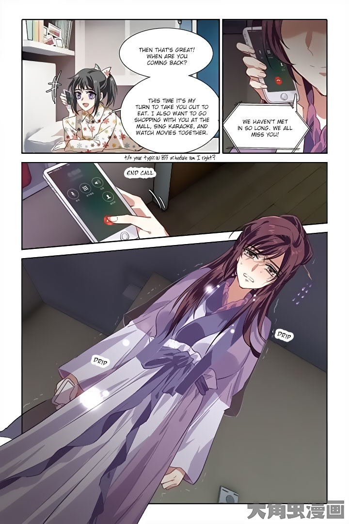 Star Dream Idol Project Chapter 82 page 8 - Chapter 82