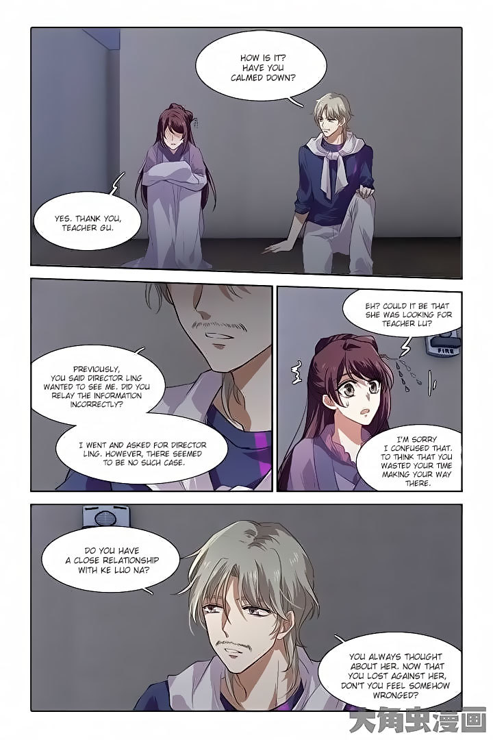 Star Dream Idol Project Chapter 83 page 2 - Chapter 83