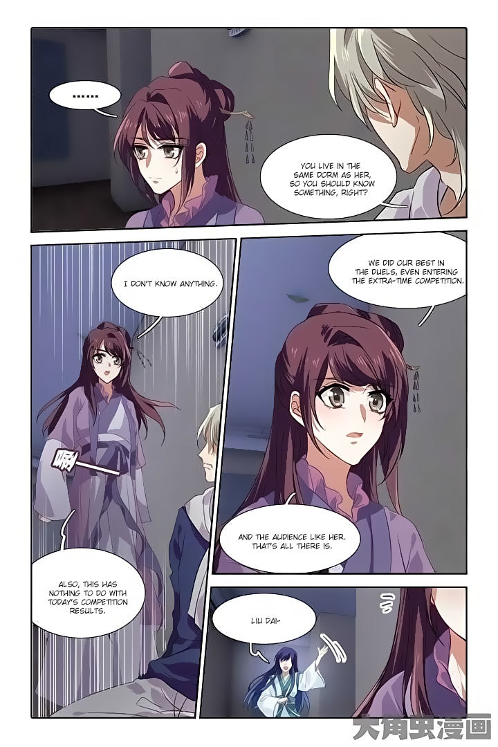 Star Dream Idol Project Chapter 83 page 4 - Chapter 83