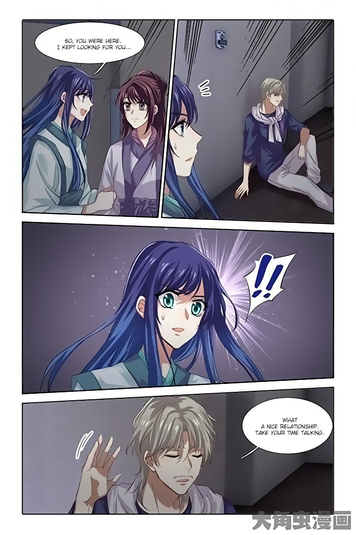 Star Dream Idol Project Chapter 83 page 5 - Chapter 83