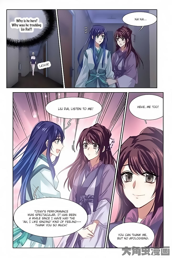 Star Dream Idol Project Chapter 83 page 6 - Chapter 83