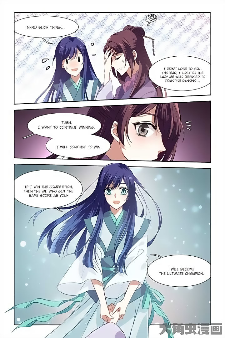 Star Dream Idol Project Chapter 83 page 7 - Chapter 83