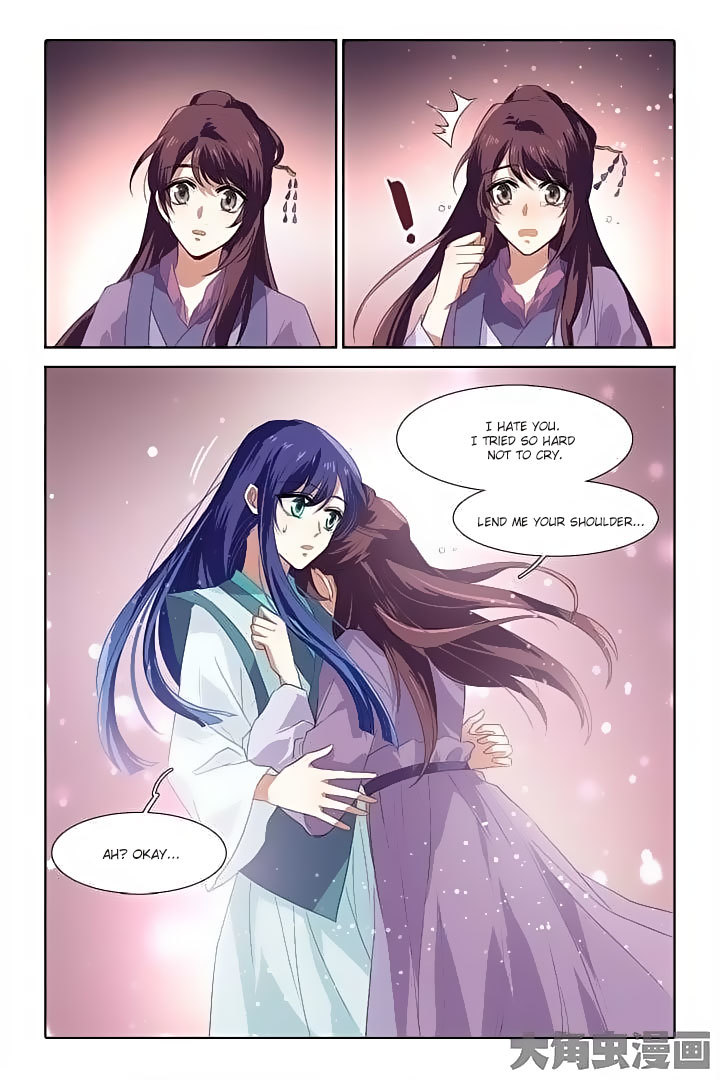 Star Dream Idol Project Chapter 83 page 8 - Chapter 83