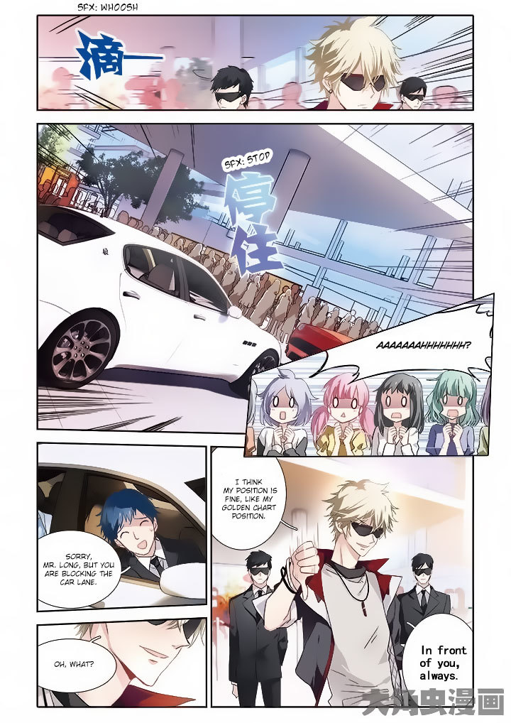 Star Dream Idol Project Chapter 9 page 6 - Chapter 9