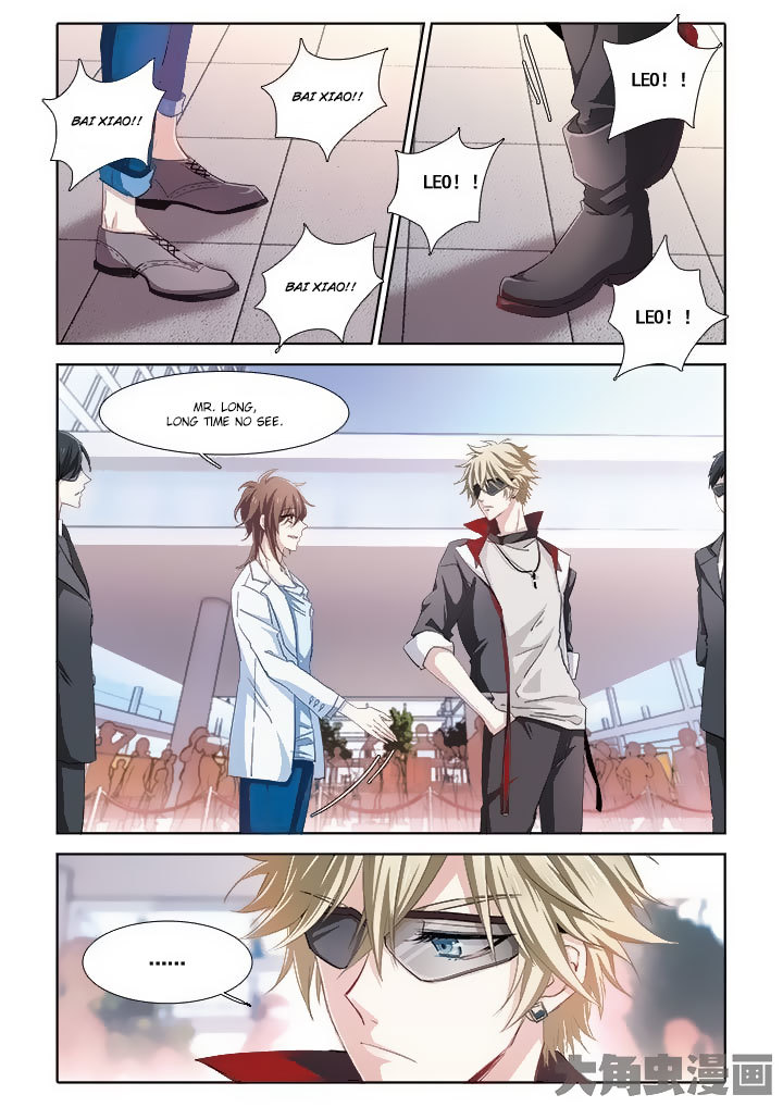 Star Dream Idol Project Chapter 9 page 9 - Chapter 9
