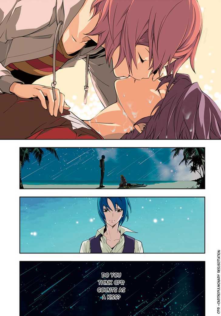 Star Driver: Kagayaki no Takuto Chapter 1 page 1 - Chapter 1 : Visitors