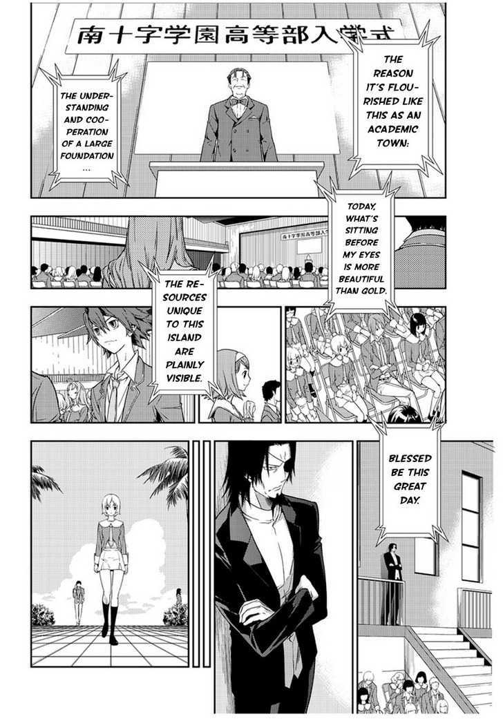 Star Driver: Kagayaki no Takuto Chapter 1 page 11 - Chapter 1 : Visitors