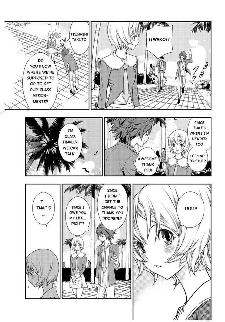 Star Driver: Kagayaki no Takuto Chapter 1 page 12 - Chapter 1 : Visitors