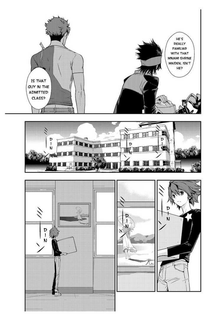 Star Driver: Kagayaki no Takuto Chapter 1 page 16 - Chapter 1 : Visitors