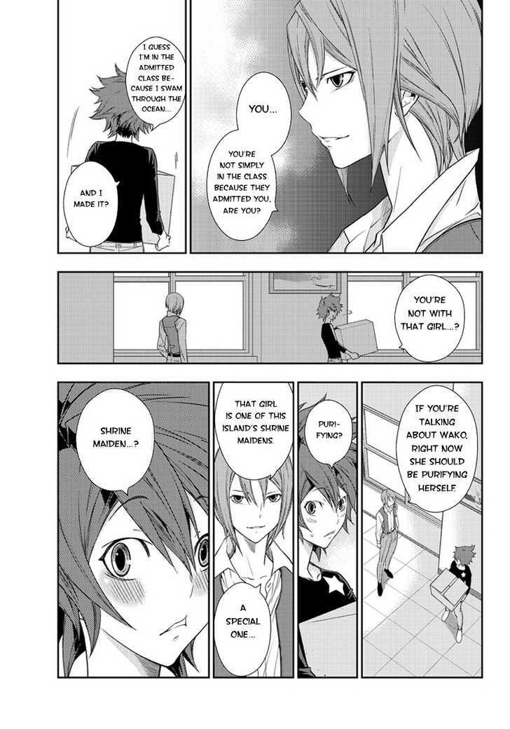Star Driver: Kagayaki no Takuto Chapter 1 page 18 - Chapter 1 : Visitors