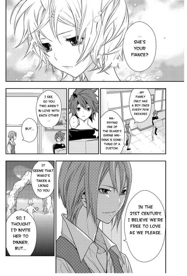 Star Driver: Kagayaki no Takuto Chapter 1 page 20 - Chapter 1 : Visitors