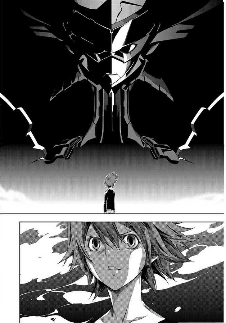 Star Driver: Kagayaki no Takuto Chapter 1 page 22 - Chapter 1 : Visitors