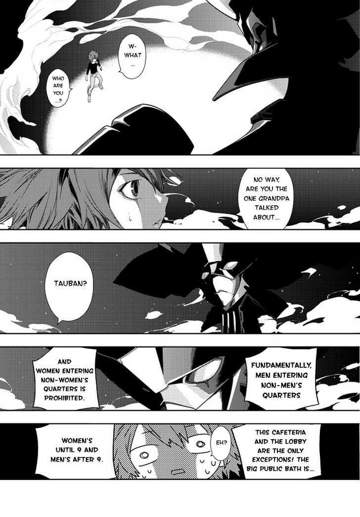 Star Driver: Kagayaki no Takuto Chapter 1 page 23 - Chapter 1 : Visitors