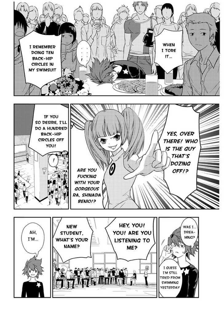 Star Driver: Kagayaki no Takuto Chapter 1 page 24 - Chapter 1 : Visitors