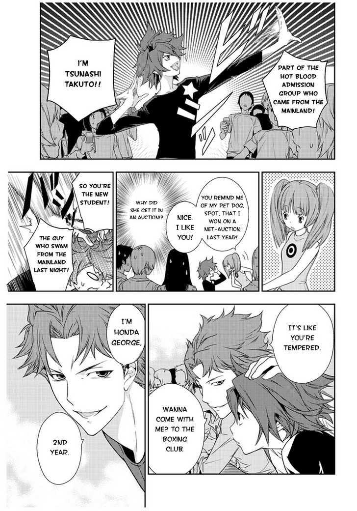 Star Driver: Kagayaki no Takuto Chapter 1 page 25 - Chapter 1 : Visitors