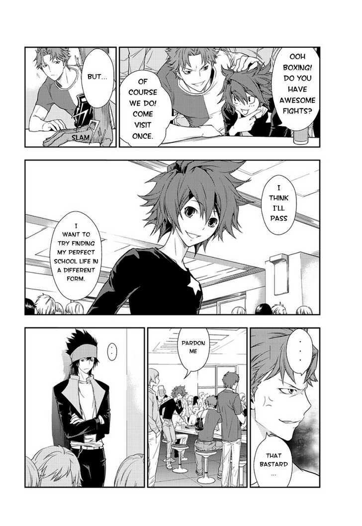 Star Driver: Kagayaki no Takuto Chapter 1 page 26 - Chapter 1 : Visitors