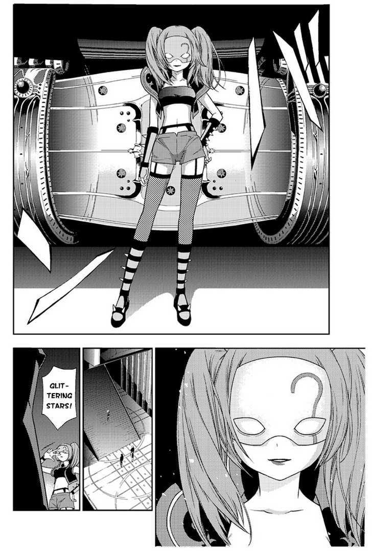 Star Driver: Kagayaki no Takuto Chapter 1 page 28 - Chapter 1 : Visitors