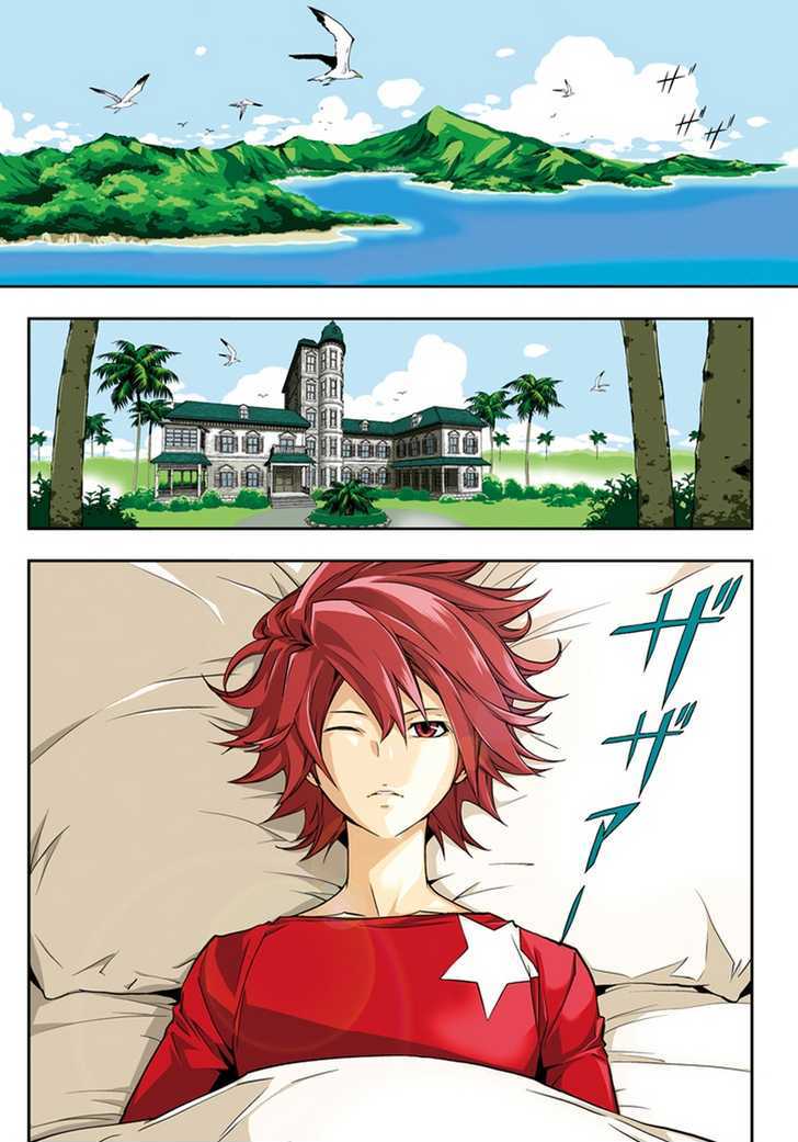 Star Driver: Kagayaki no Takuto Chapter 1 page 3 - Chapter 1 : Visitors