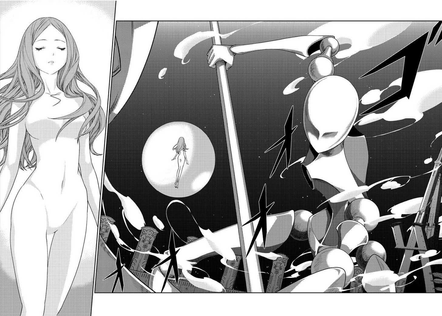 Star Driver: Kagayaki no Takuto Chapter 1 page 30 - Chapter 1 : Visitors