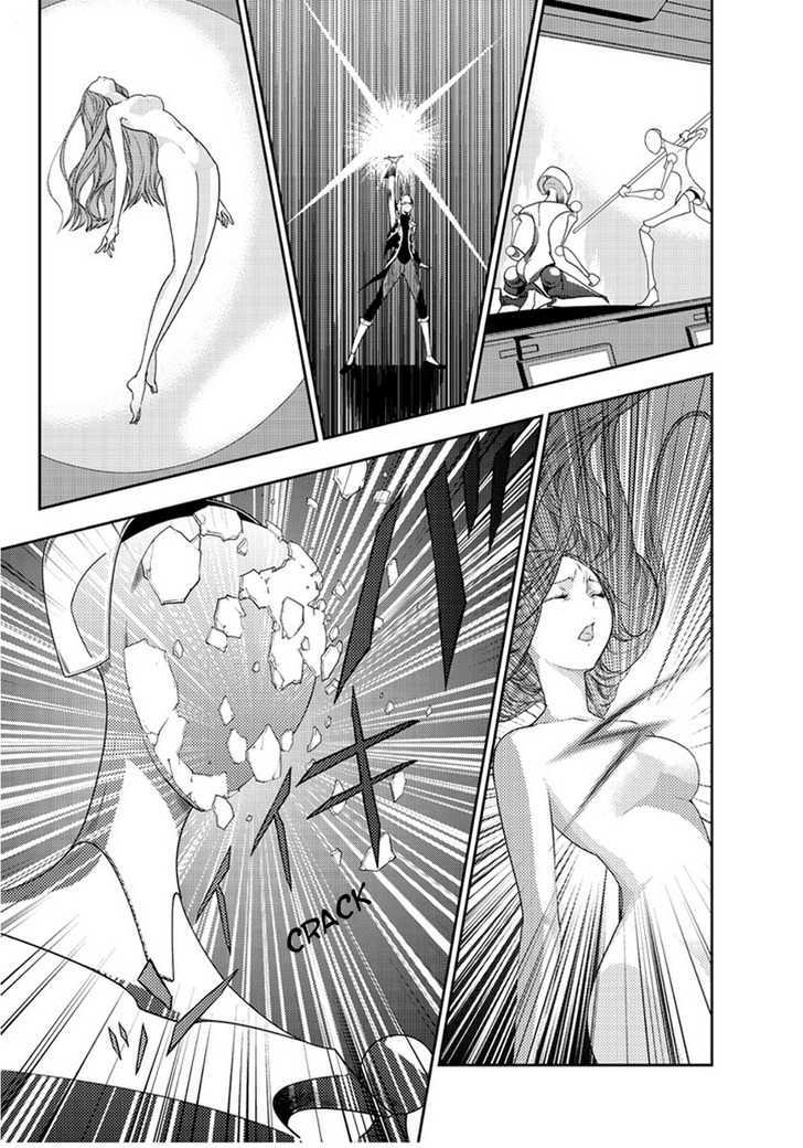 Star Driver: Kagayaki no Takuto Chapter 1 page 31 - Chapter 1 : Visitors