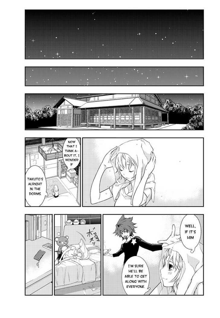 Star Driver: Kagayaki no Takuto Chapter 1 page 34 - Chapter 1 : Visitors