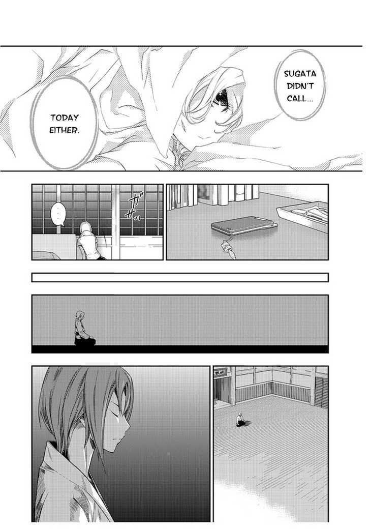 Star Driver: Kagayaki no Takuto Chapter 1 page 35 - Chapter 1 : Visitors