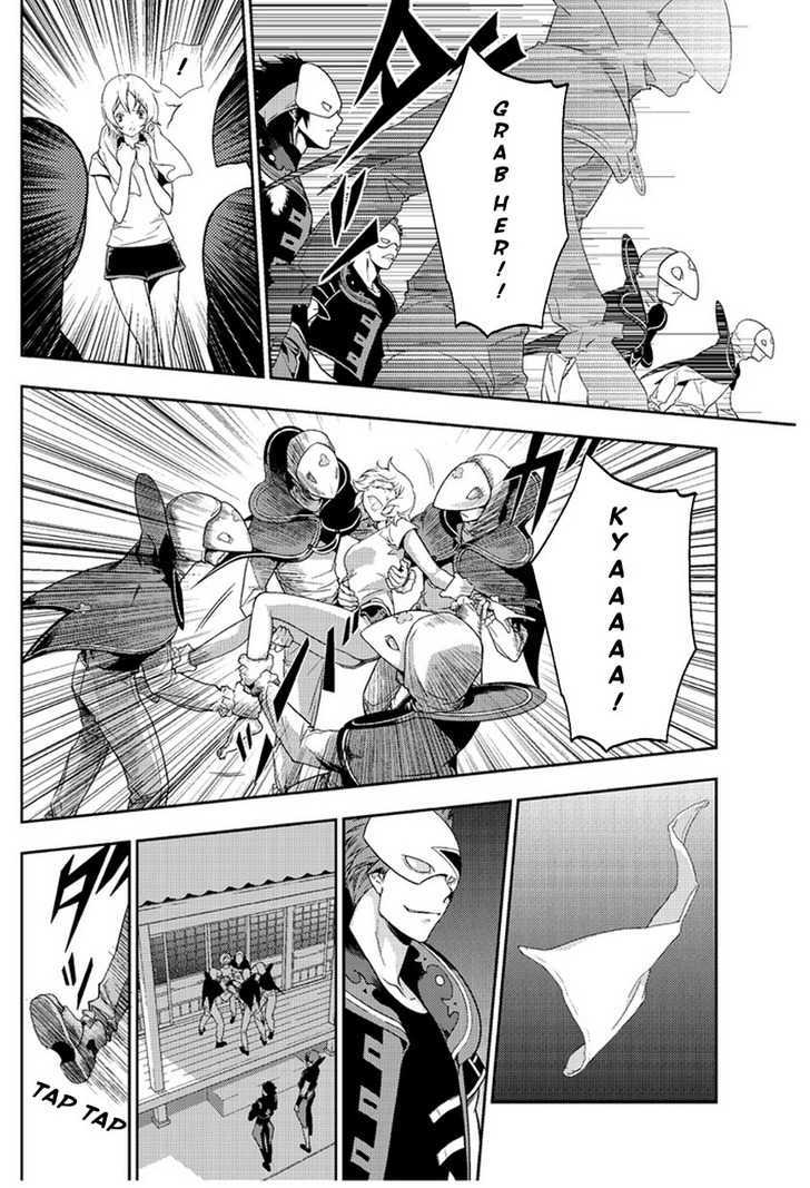 Star Driver: Kagayaki no Takuto Chapter 1 page 37 - Chapter 1 : Visitors