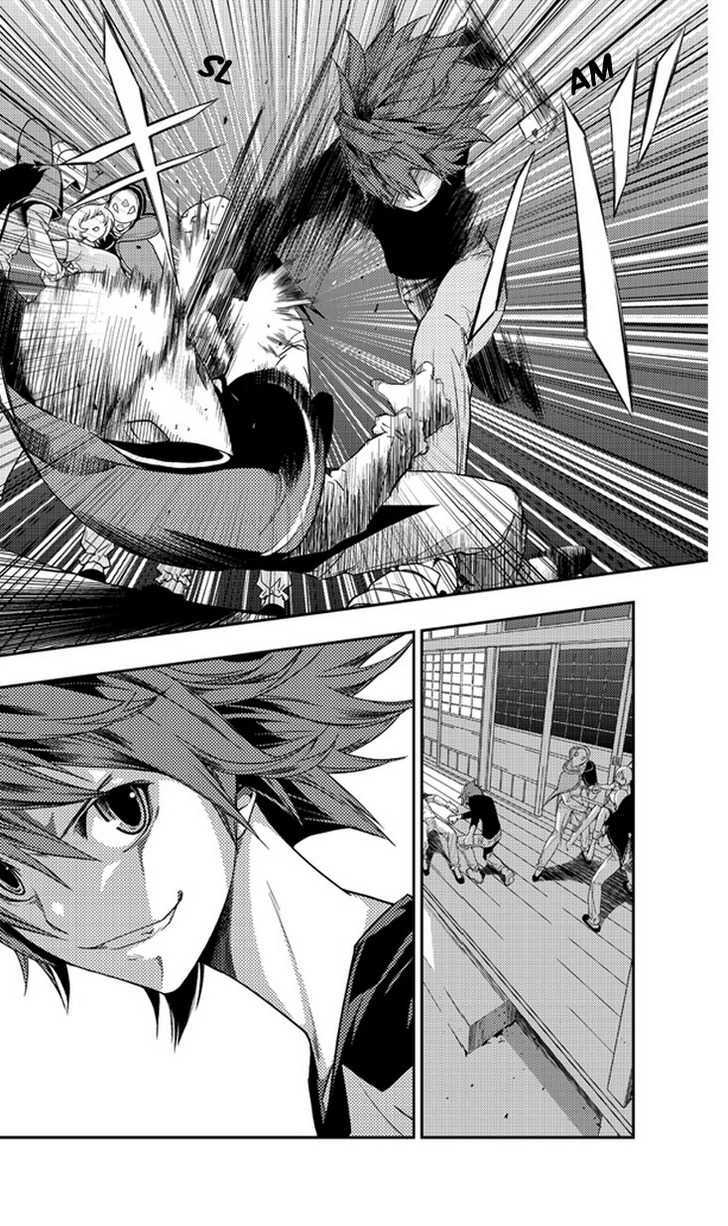 Star Driver: Kagayaki no Takuto Chapter 1 page 38 - Chapter 1 : Visitors