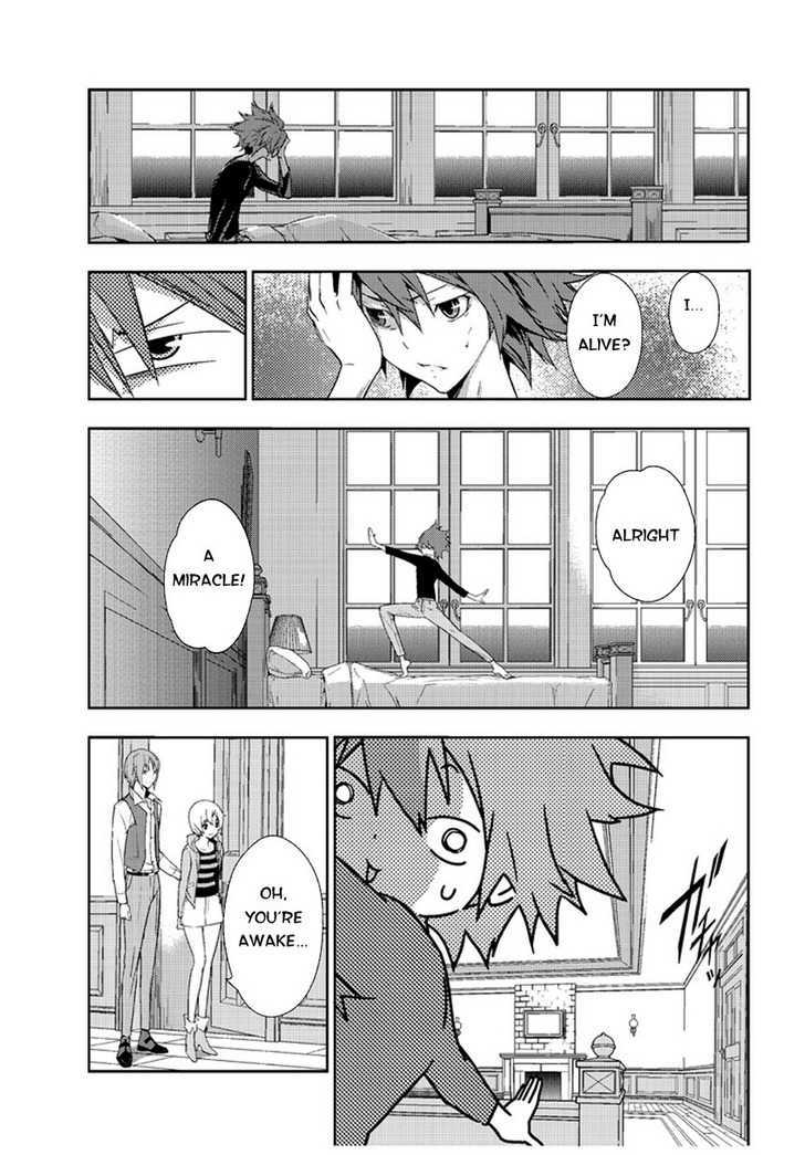 Star Driver: Kagayaki no Takuto Chapter 1 page 4 - Chapter 1 : Visitors