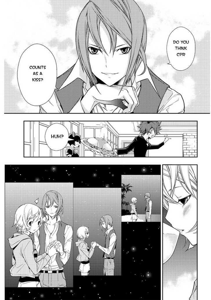 Star Driver: Kagayaki no Takuto Chapter 1 page 8 - Chapter 1 : Visitors