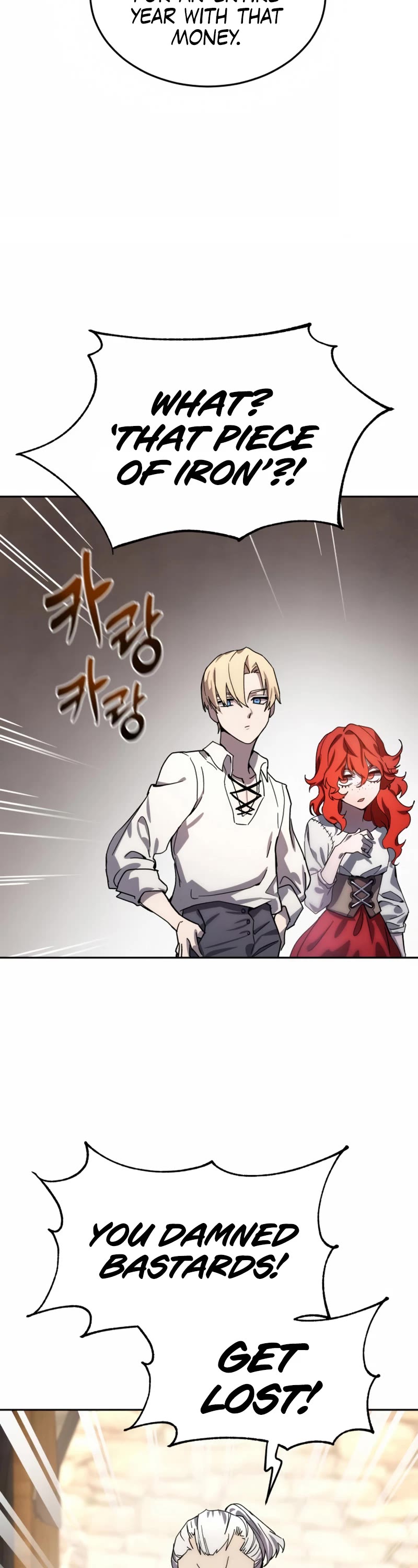 Star-Fostered Swordmaster Chapter 1 page 23 - Chapter 1
