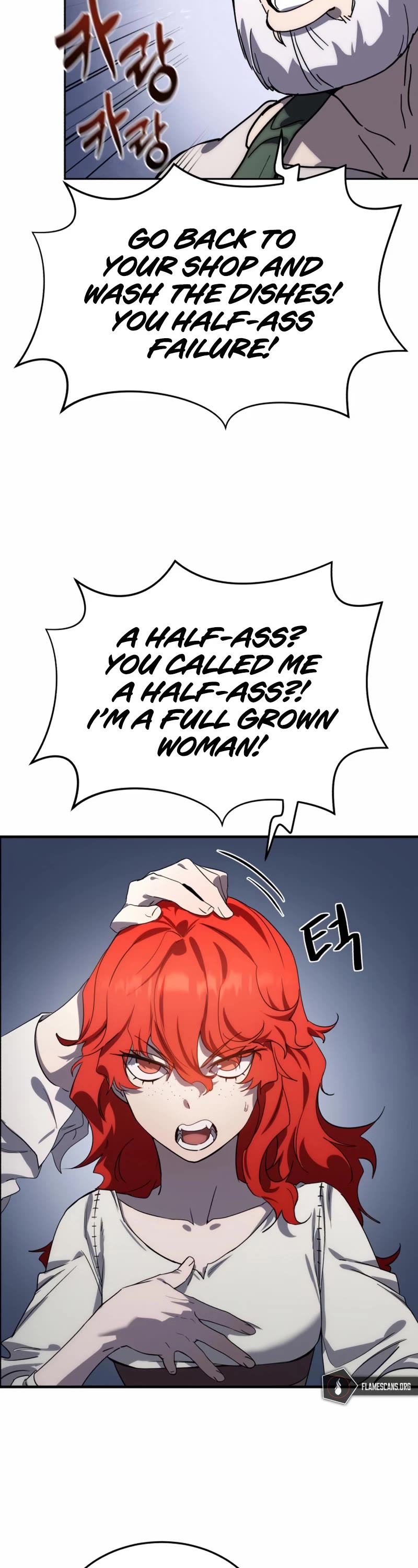Star-Fostered Swordmaster Chapter 1 page 27 - Chapter 1