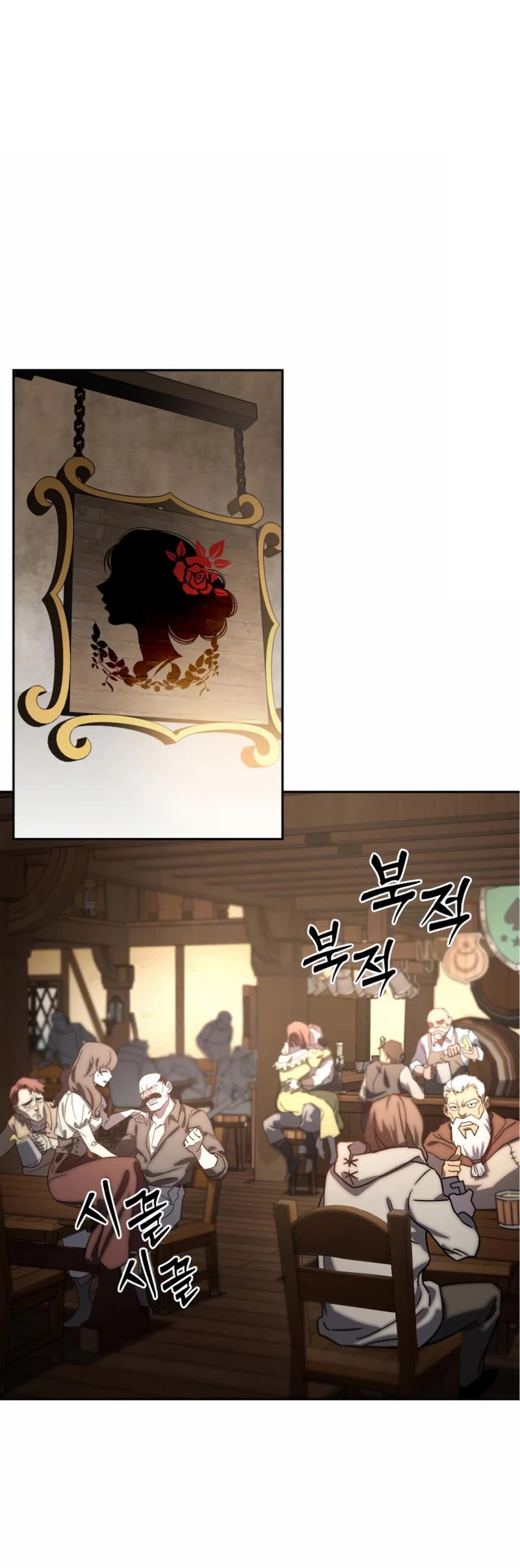 Star-Fostered Swordmaster Chapter 1 page 40 - Chapter 1