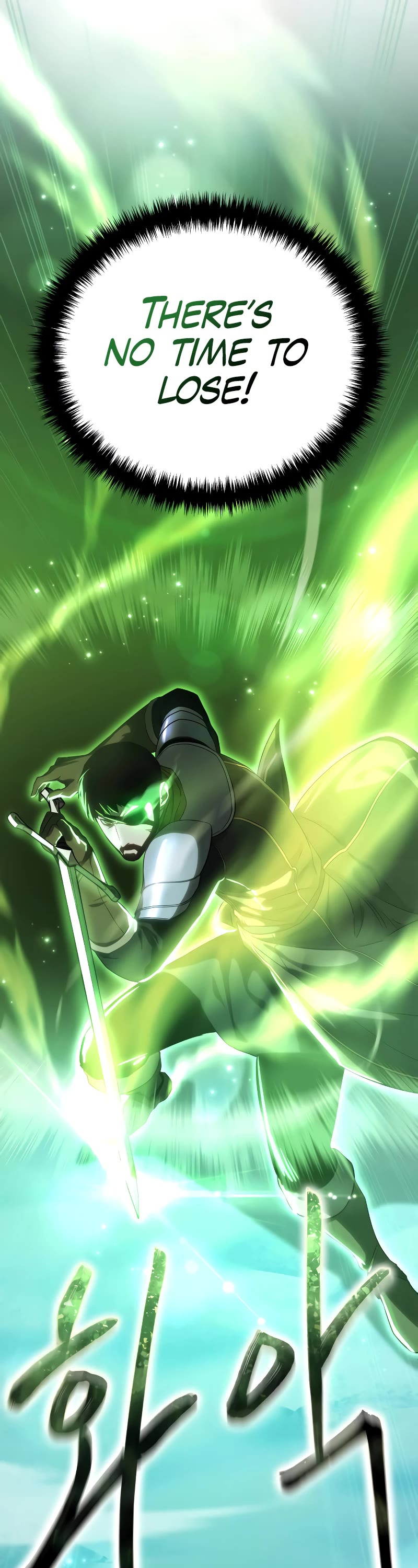 Star-Fostered Swordmaster Chapter 10 page 26 - Chapter 10