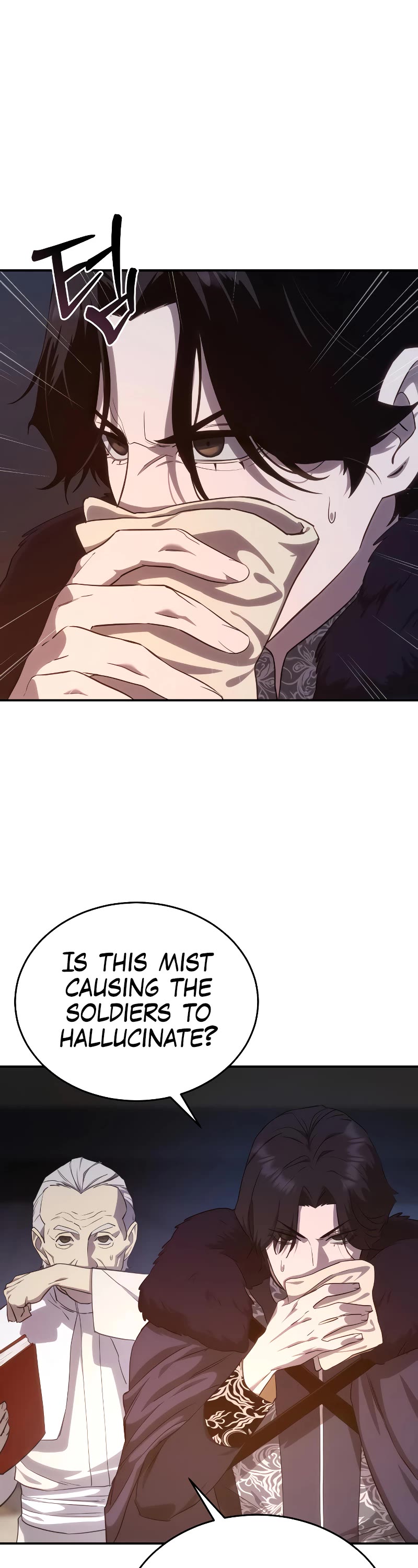 Star-Fostered Swordmaster Chapter 10 page 63 - Chapter 10