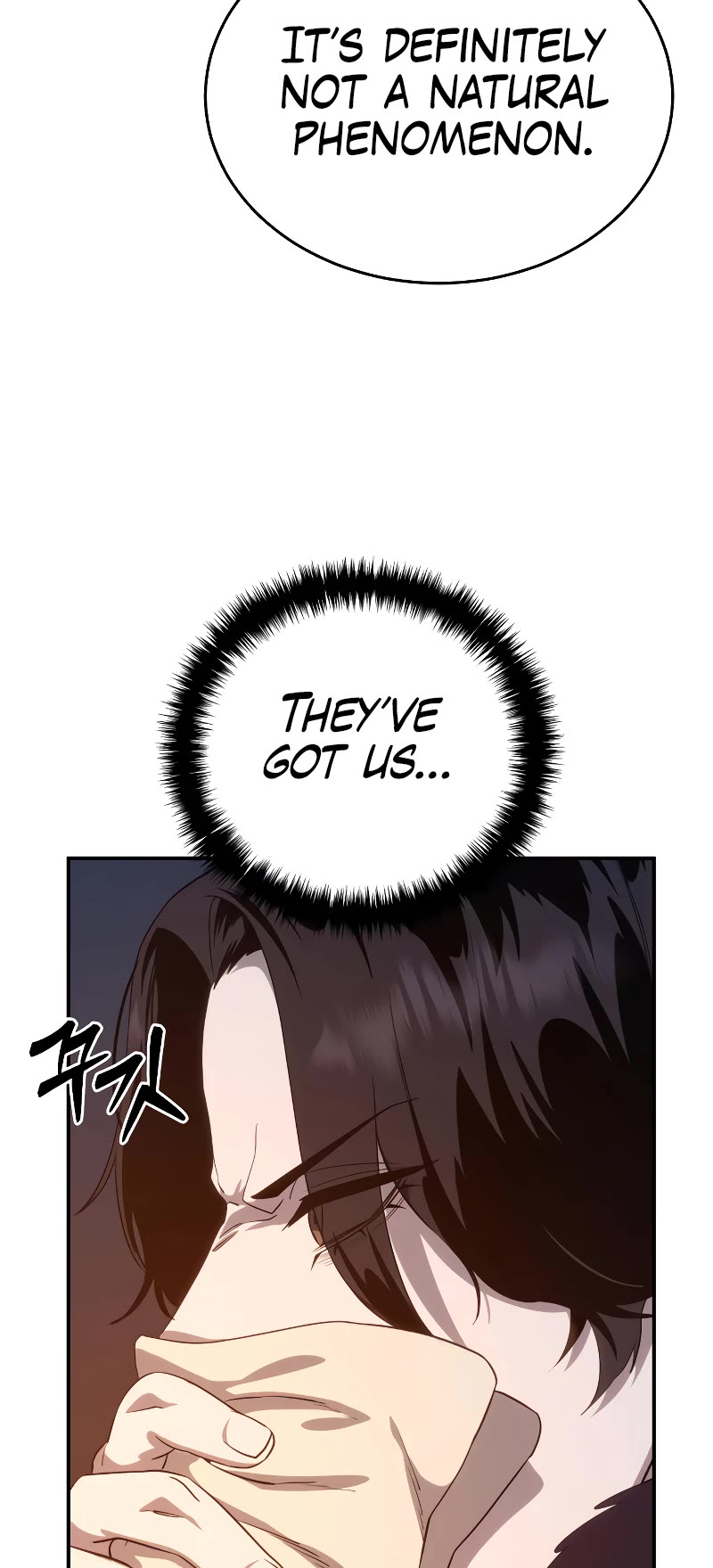 Star-Fostered Swordmaster Chapter 10 page 64 - Chapter 10
