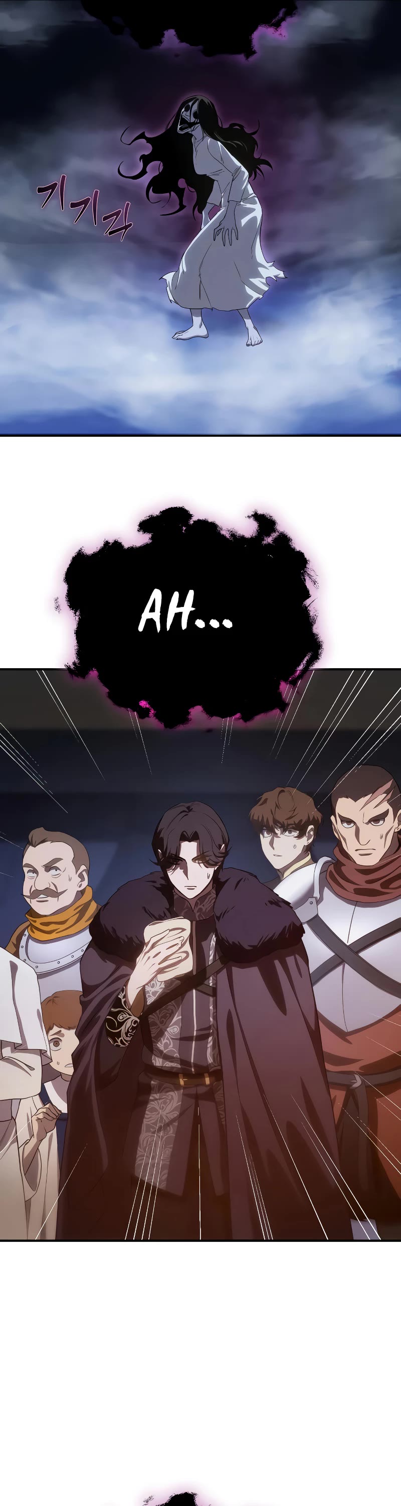 Star-Fostered Swordmaster Chapter 10 page 70 - Chapter 10
