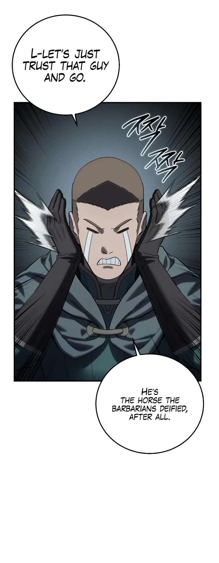 Star-Fostered Swordmaster Chapter 100 page 10 - Chapter 100