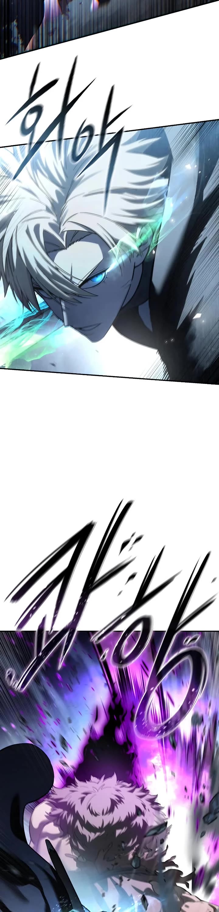 Star-Fostered Swordmaster Chapter 100 page 13 - Chapter 100