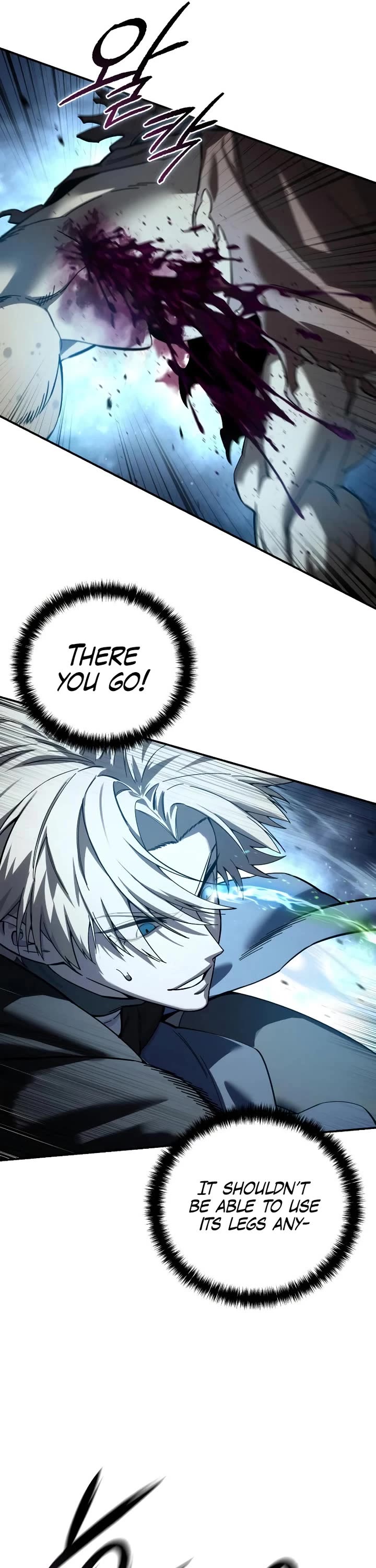 Star-Fostered Swordmaster Chapter 100 page 16 - Chapter 100