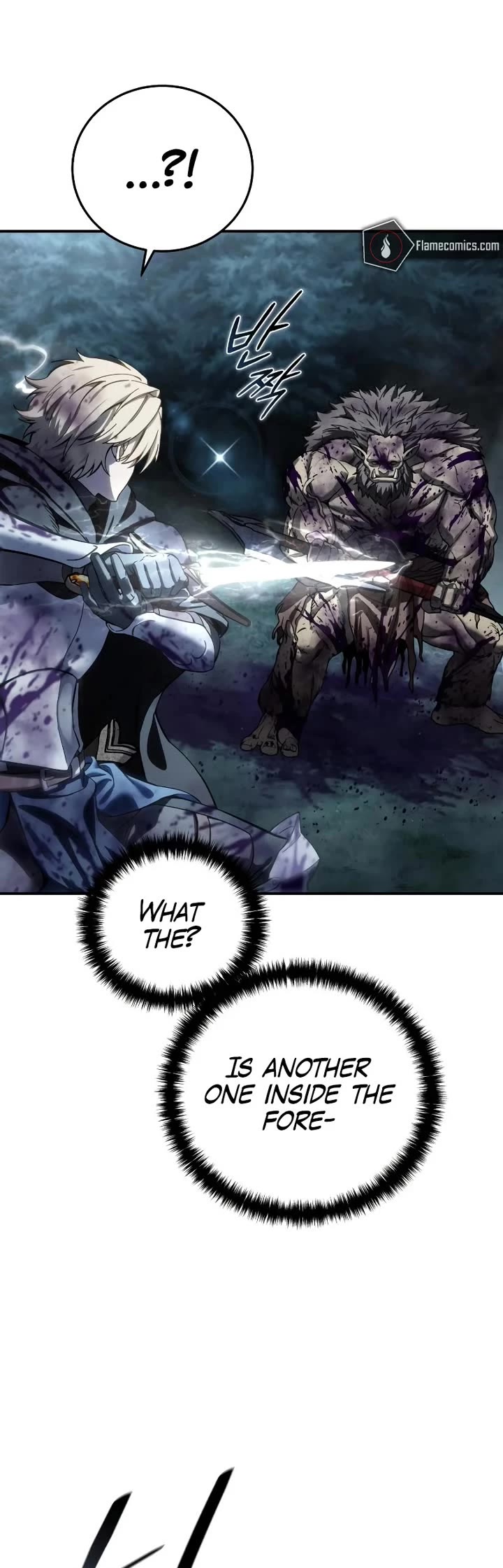 Star-Fostered Swordmaster Chapter 100 page 50 - Chapter 100