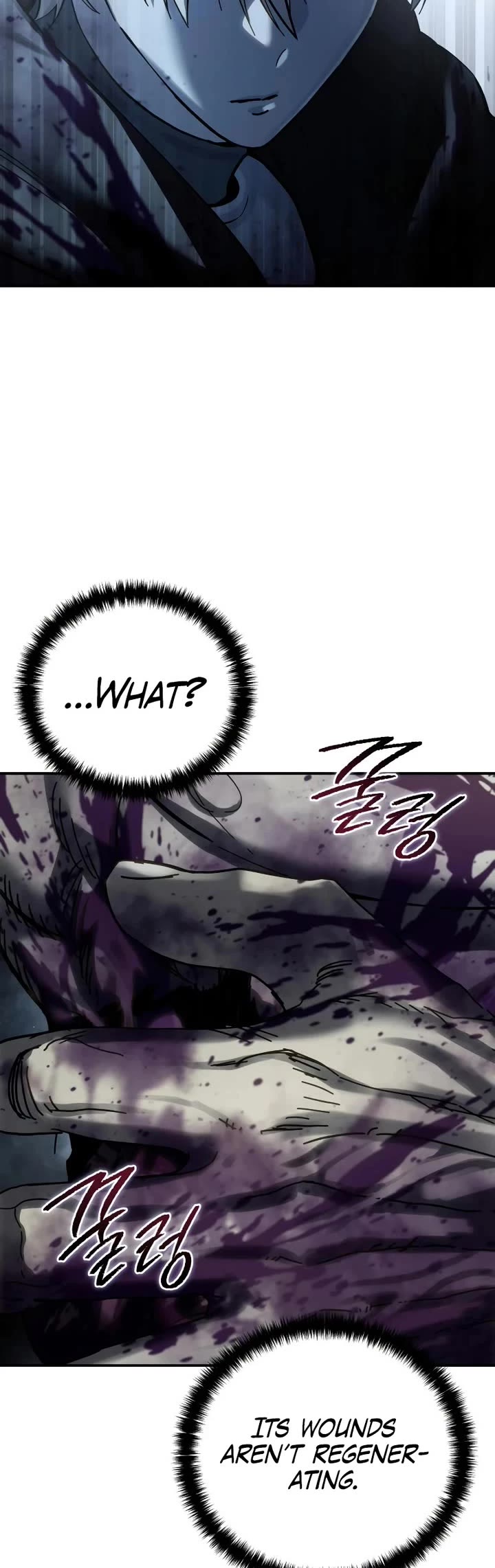 Star-Fostered Swordmaster Chapter 100 page 60 - Chapter 100