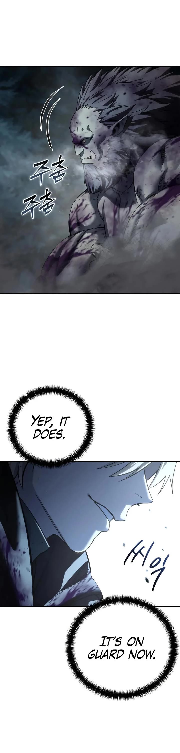 Star-Fostered Swordmaster Chapter 100 page 62 - Chapter 100