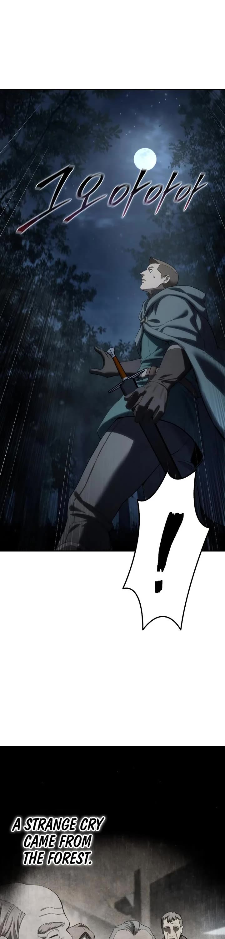 Star-Fostered Swordmaster Chapter 100 page 7 - Chapter 100